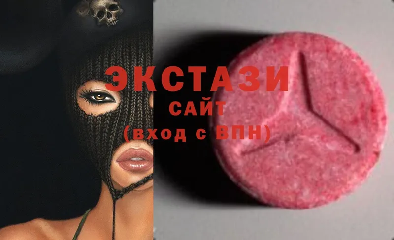 Ecstasy 280мг  kraken ссылки  Михайловск 